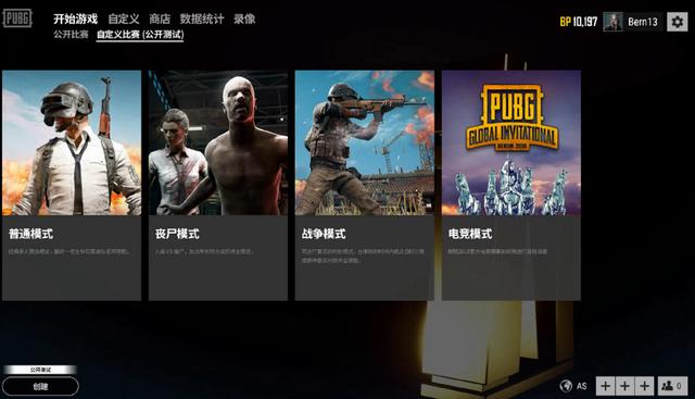 莱斯特城官方：范尼斯特鲁伊正式下课