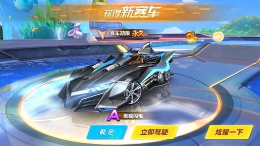 在训练中 在训练中