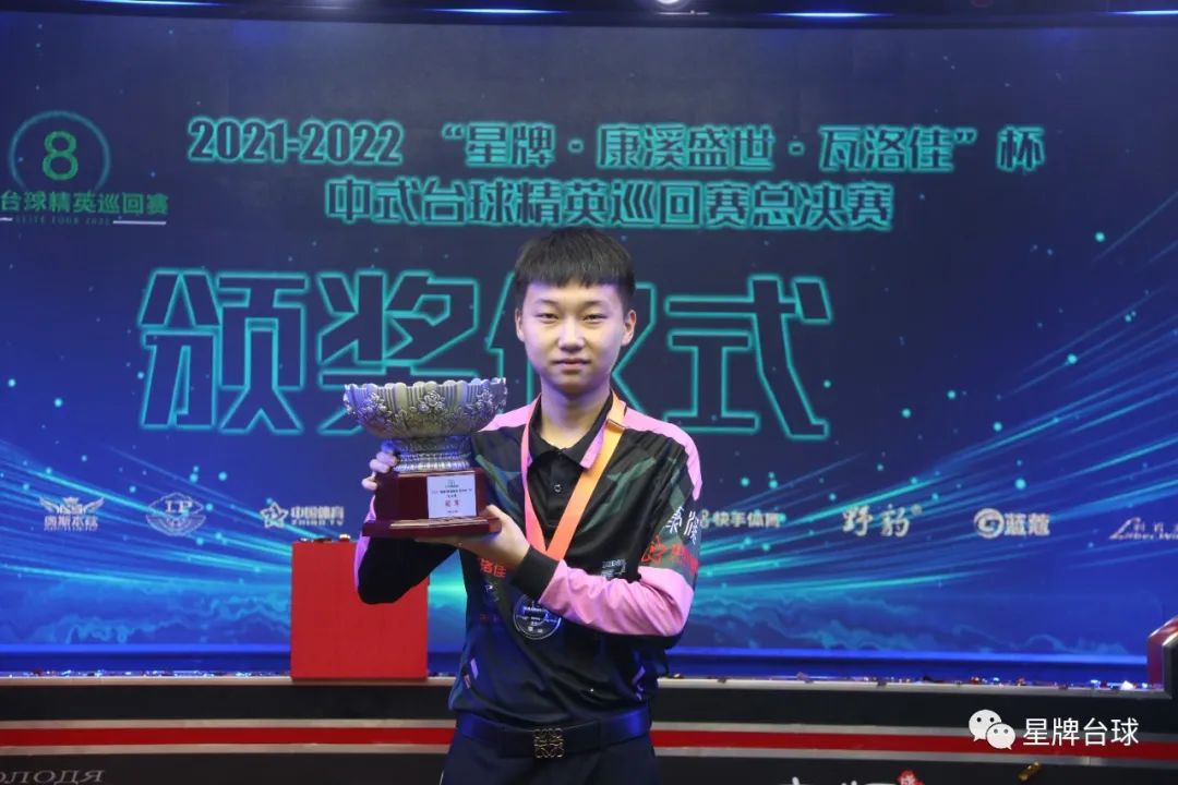 体操训练 体操训练