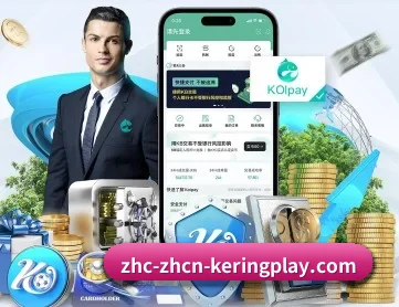 开云体育 APP 深度功能